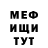 МДМА VHQ Diana Kalina