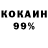 АМФЕТАМИН VHQ Krishnya B.K