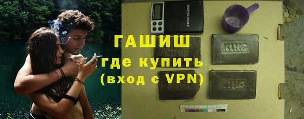 jwh Беломорск