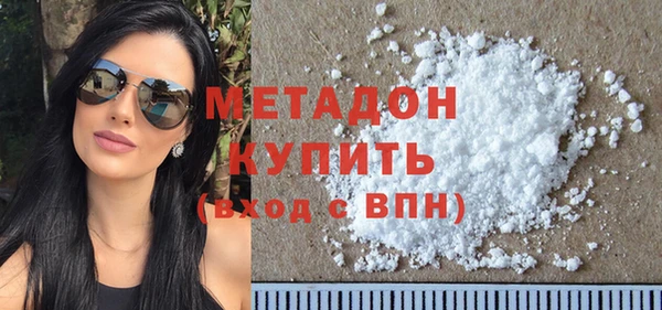 герыч Белоозёрский