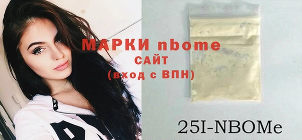 jwh Беломорск