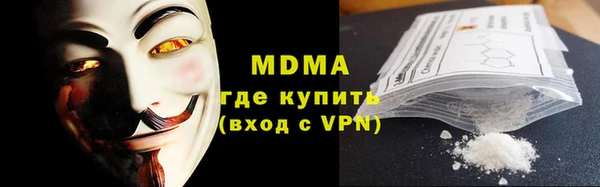 амф Семикаракорск