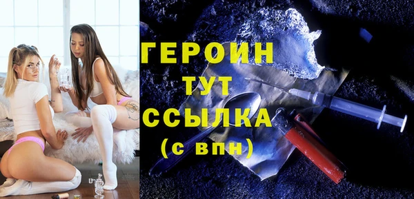 2c-b Семилуки
