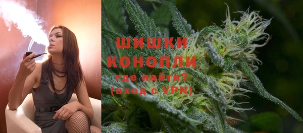 герыч Белоозёрский