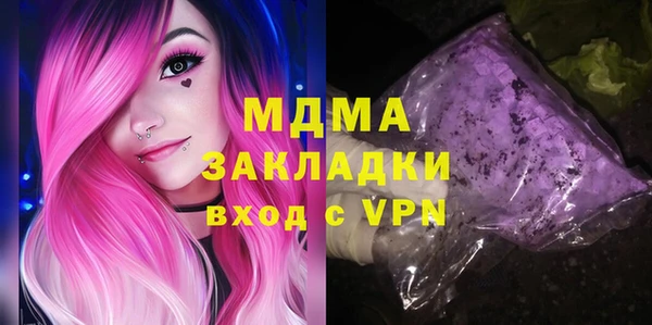 jwh Беломорск