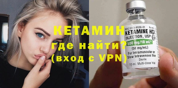 шишки Семёнов