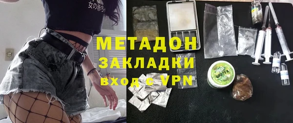 jwh Беломорск