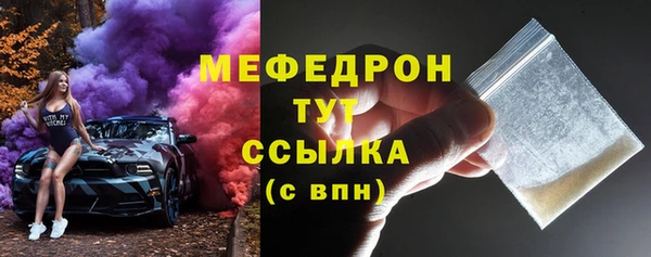 jwh Беломорск