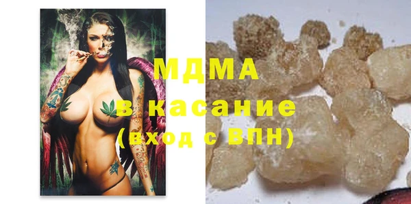 амф Семикаракорск