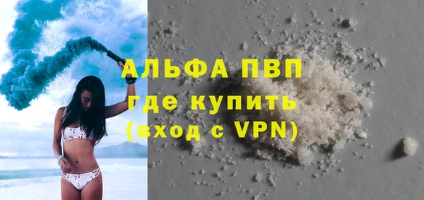 jwh Беломорск