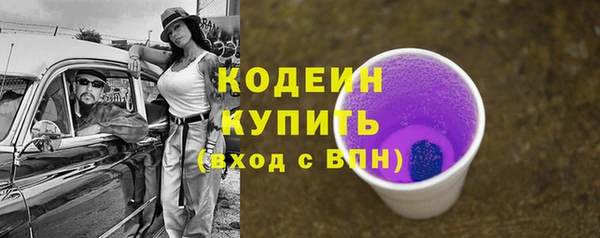 jwh Беломорск