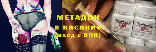 jwh Беломорск