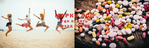 герыч Белоозёрский